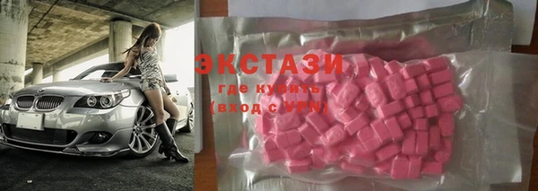 не бодяженный Аркадак
