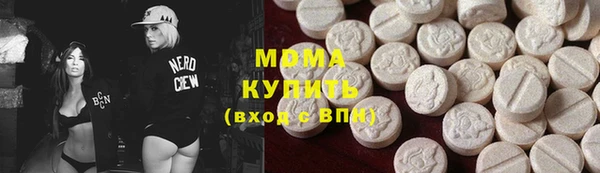 не бодяженный Аркадак