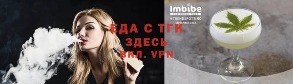 не бодяженный Аркадак