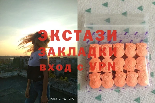 не бодяженный Аркадак