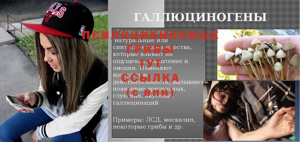 не бодяженный Аркадак