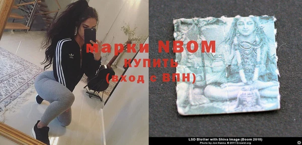 не бодяженный Аркадак