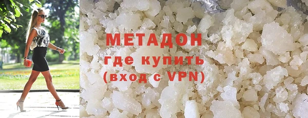 не бодяженный Аркадак