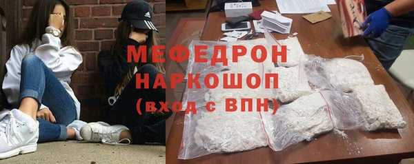 не бодяженный Аркадак