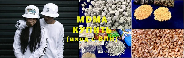 молекула духа Арсеньев