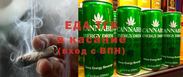 не бодяженный Аркадак