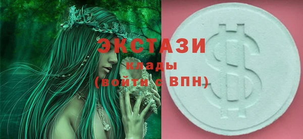 не бодяженный Аркадак