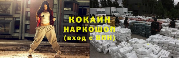 не бодяженный Аркадак