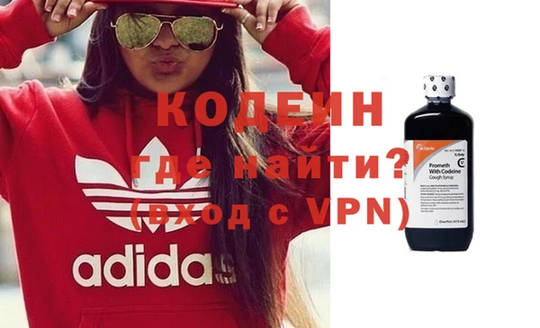 не бодяженный Аркадак
