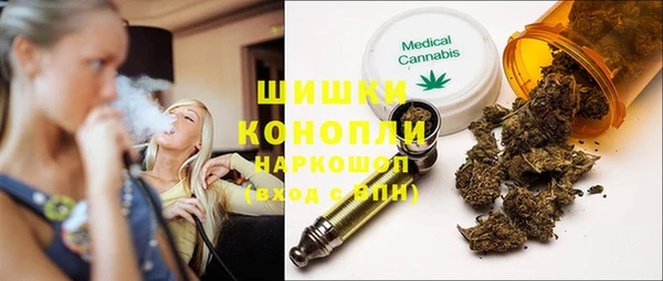 не бодяженный Аркадак
